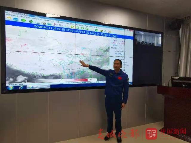 杨本湘——助力“嫦娥五号”飞天的施甸好儿郎