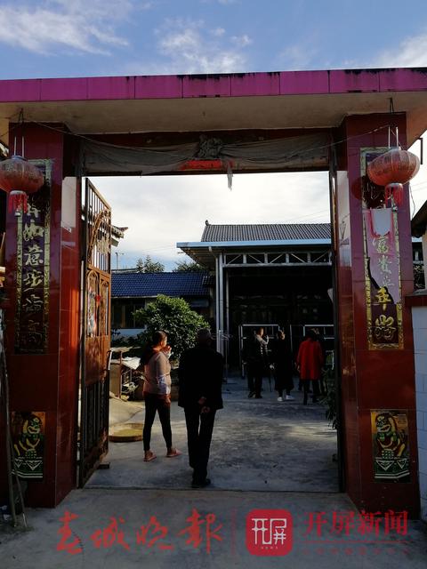 杨本湘——助力“嫦娥五号”飞天的施甸好儿郎