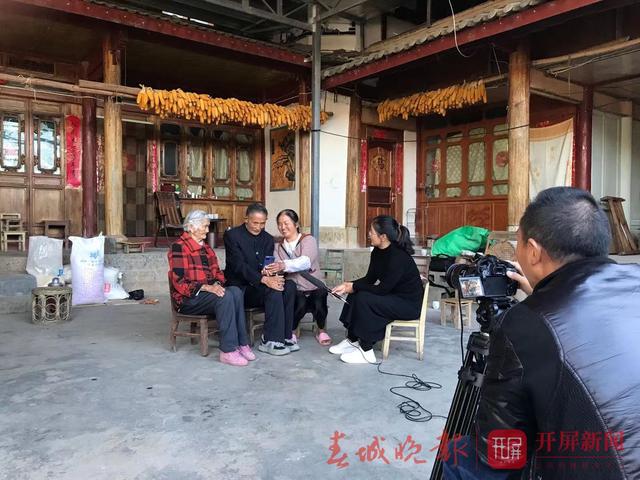 杨本湘——助力“嫦娥五号”飞天的施甸好儿郎