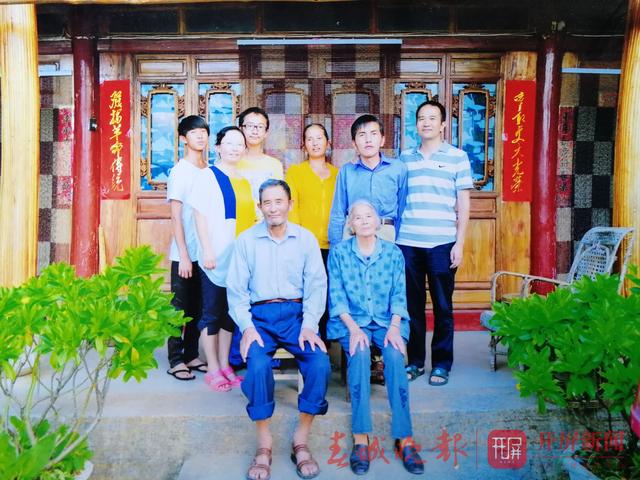 杨本湘——助力“嫦娥五号”飞天的施甸好儿郎