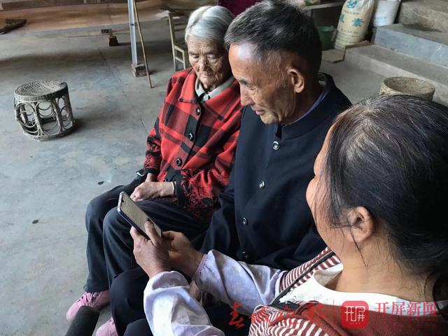 杨本湘——助力“嫦娥五号”飞天的施甸好儿郎