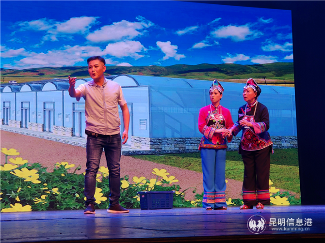 花灯小戏《春暖花开》片段