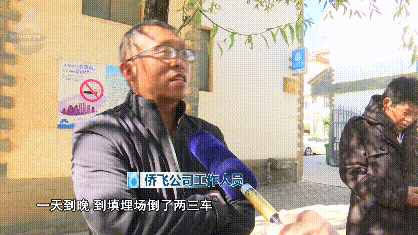 昆明多个垃圾站“爆仓”，处理厂24小时超负荷运行！垃圾清运怎么了？