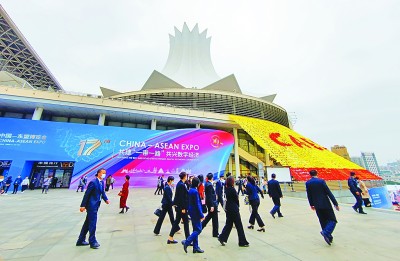 拾级而上 共创繁荣 拾级而上 共创繁荣