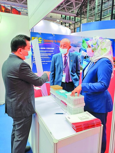 拾级而上 共创繁荣 拾级而上 共创繁荣