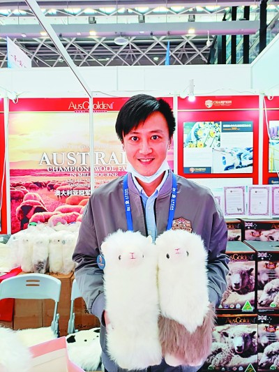 拾级而上 共创繁荣 拾级而上 共创繁荣