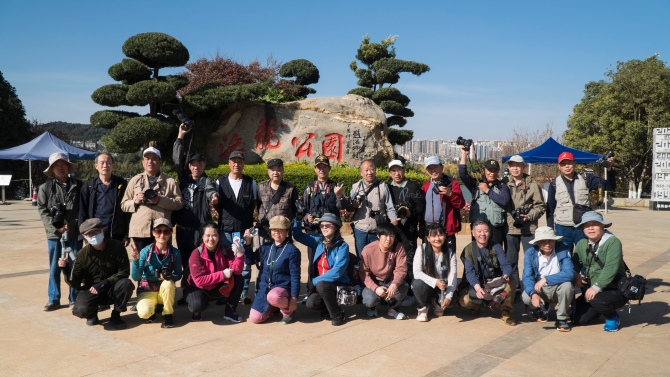 彩龙网友合影 彩龙网友合影