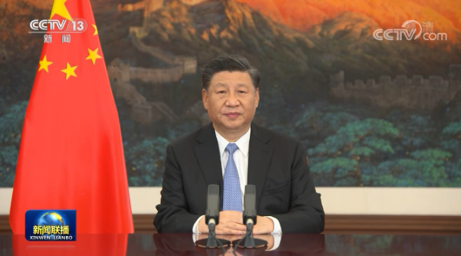 微信截图_20201128201006