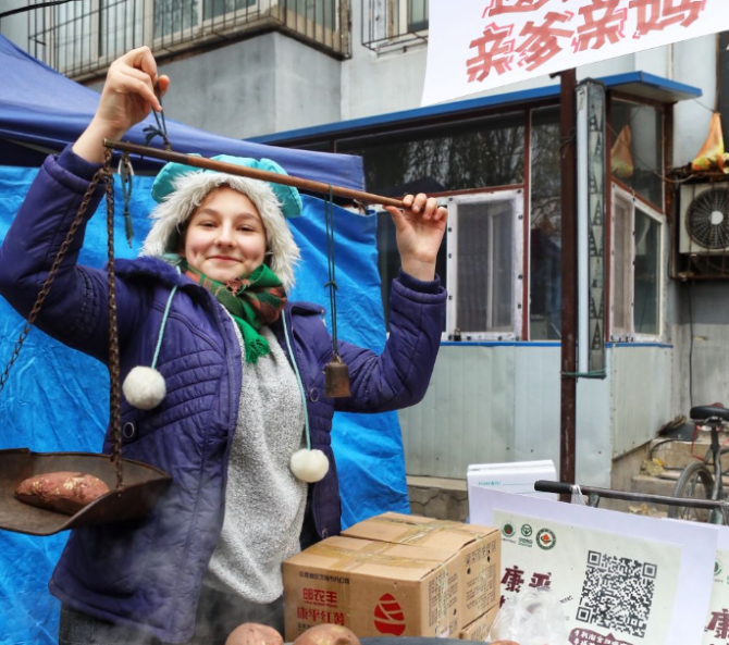 微信截图_20201128210100 微信截图_20201128210100