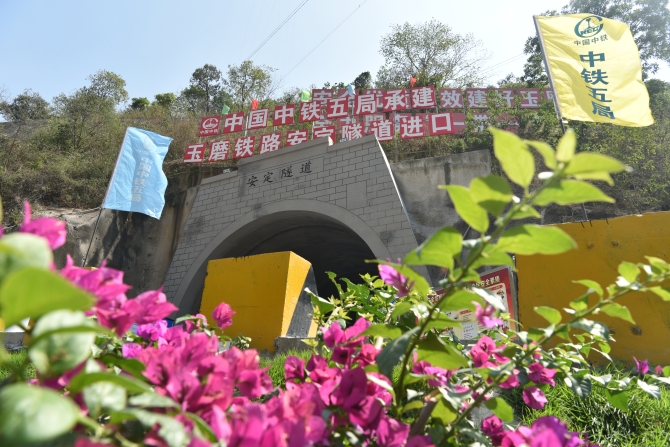 微信图片_20201128213257 微信图片_20201128213257