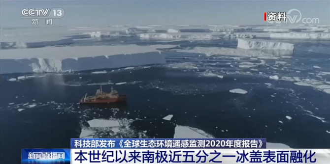 微信截图_20201128222547 微信截图_20201128222547