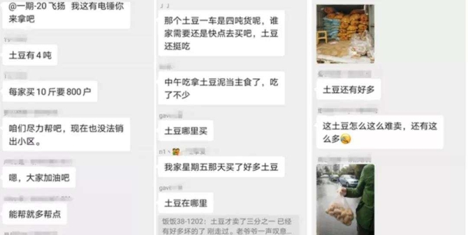 1606652408617878.jpg?x-oss-process=style/w10 04.jpg?x-oss-process=style/w10