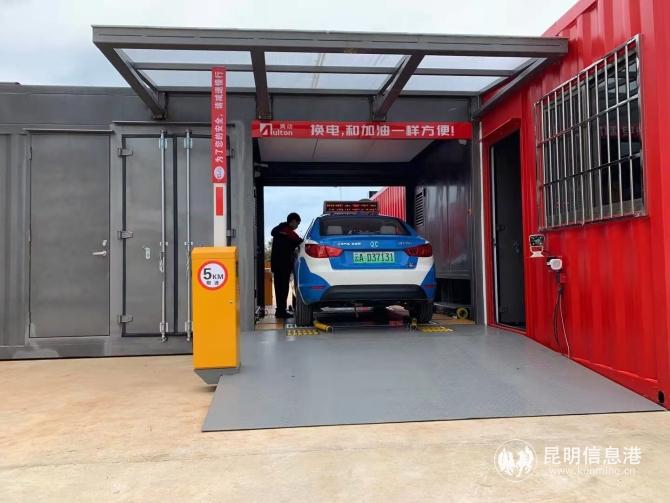 微信图片_20201130204947