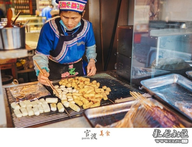 1606719065_IiE1Hy 1606719065_IiE1Hy