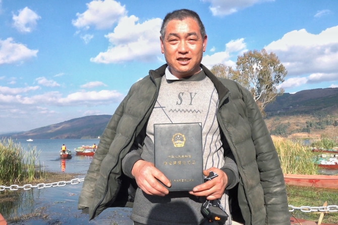 微信图片_202012021051352