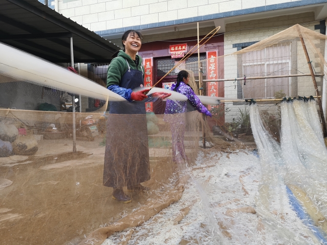 微信图片_2020120210513510