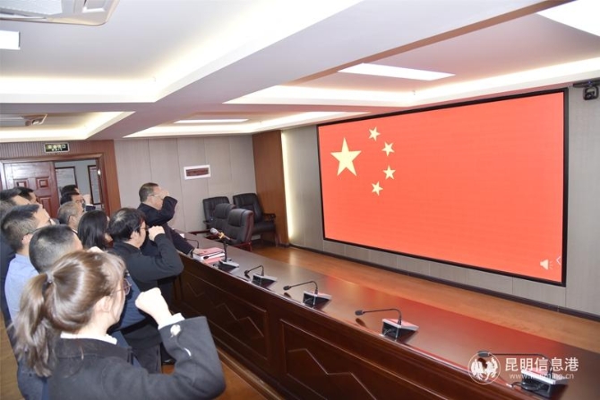 微信图片_202012021442453