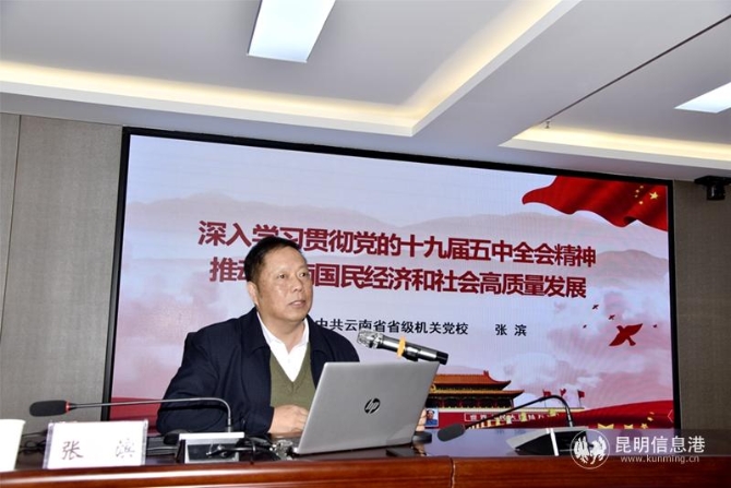 微信图片_20201202144245