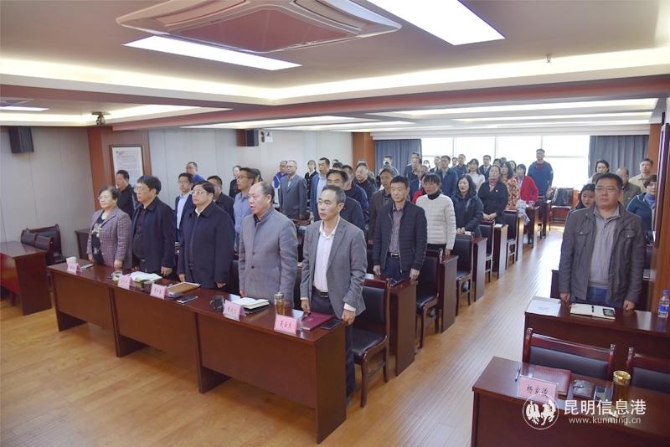 微信图片_202012021442452