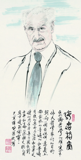 心摹神游精神的澄明之境——读薛晓源世界著名哲学家文艺家肖像系列作品