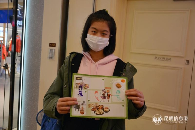 DSC_4968_调整大小