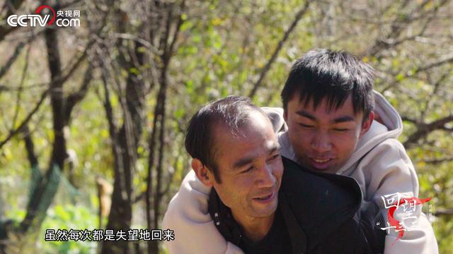 央视点赞云南00后残疾主播圆梦电竞