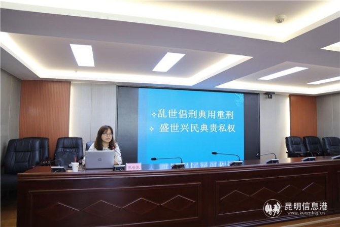 微信图片_20200805181533