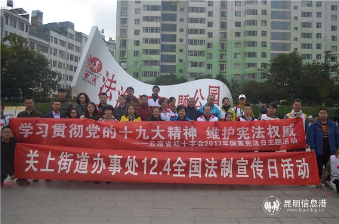 微信图片_202011281214493