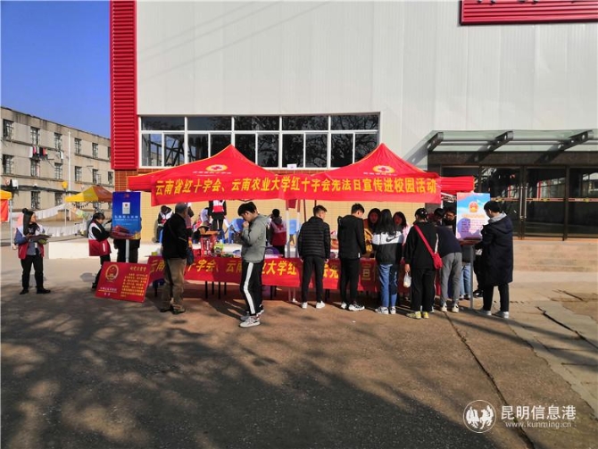 微信图片_202011281214492