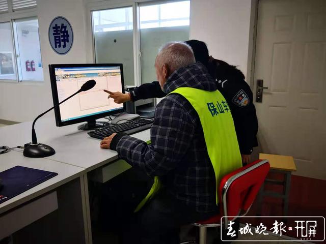 2020年保山市中考成_保山中医专2020年毕业生升学与就业工作取得阶段性