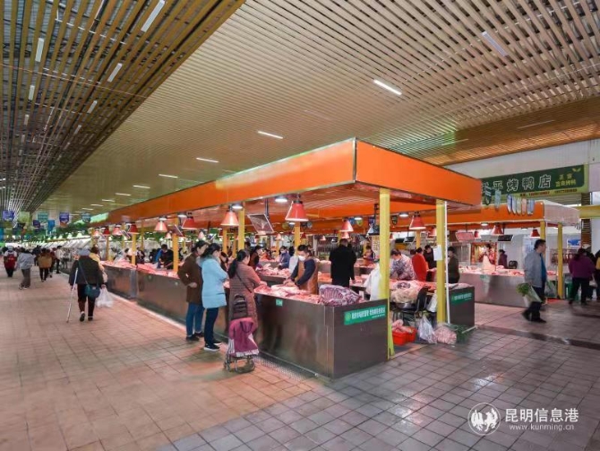 微信图片_20201205150221