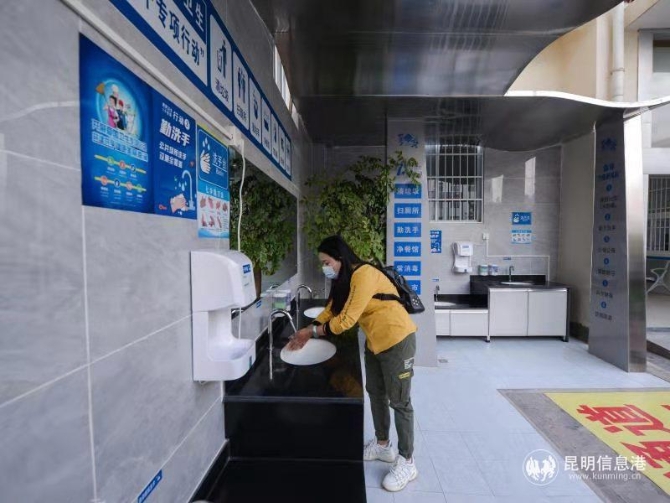 微信图片_20201205150232