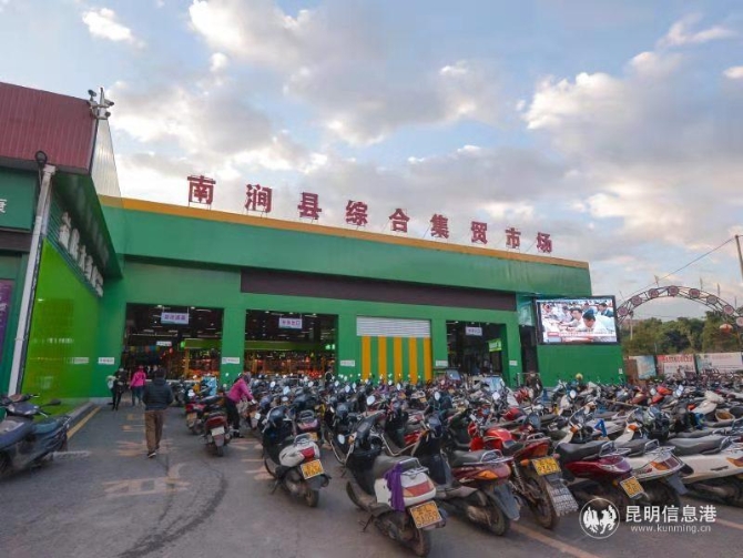 微信图片_20201205150115