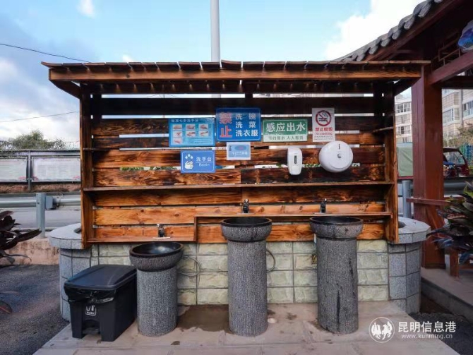 微信图片_20201205150125