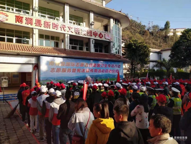 微信图片_20201205150301