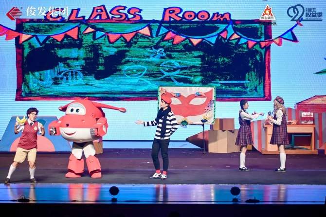 微信图片_20201205164925