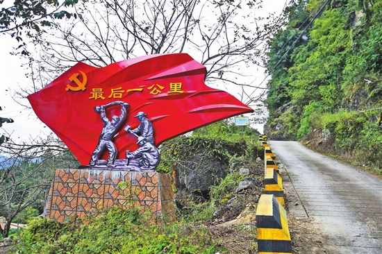 2020120601_res07_attpic_brief 2020120601_res07_attpic_brief