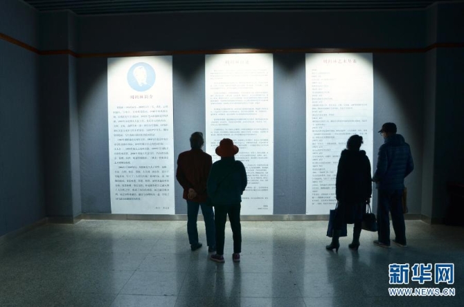 展厅现场 展厅现场