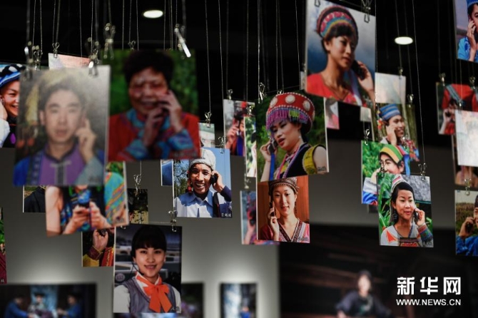 1126829284_16073051016771n