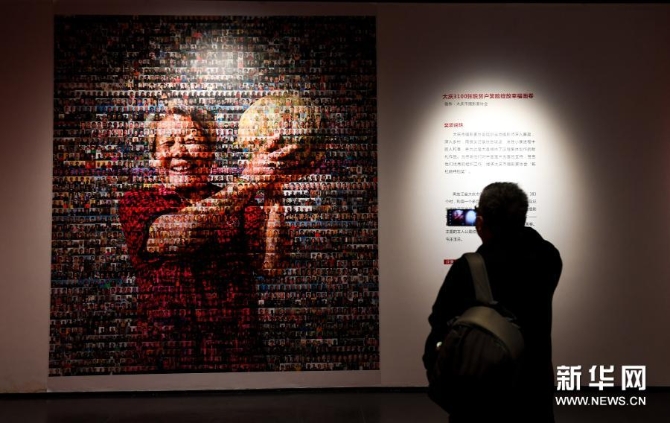 1126829284_16073051017951n