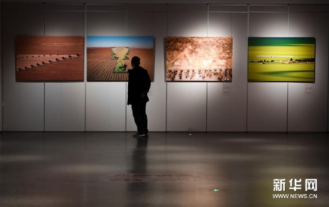 1126829284_16073051018681n