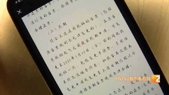 近期飞成都机票可免费退改签