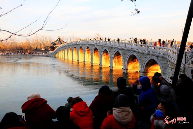 f44d307589c5213a7a8614