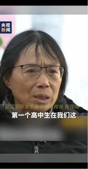 微信截图_20201211131457 微信截图_20201211131457