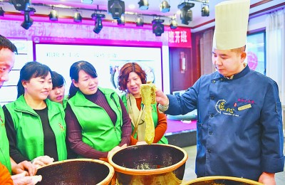 改善人民生活品质 提高社会建设水平 改善人民生活品质 提高社会建设水平