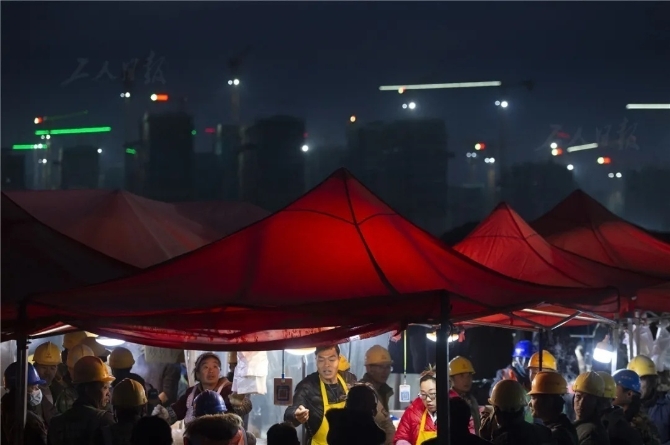 1607688460948518.jpg 20201211_200551_022.jpg