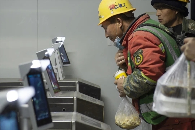 1607688536147000.jpg 20201211_200551_030.jpg