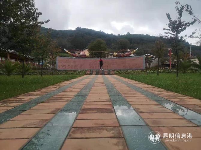 晋宁区双河彝族乡核桃园村文化广场