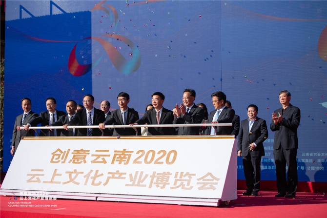 微信图片_20201212195441