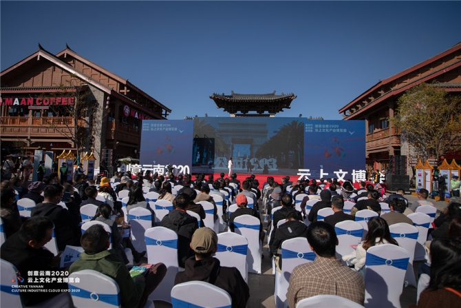 微信图片_20201212203312